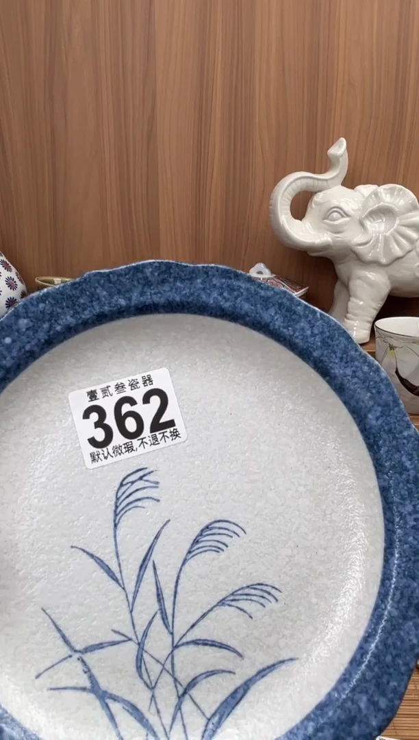 大****来瓷器瓷器瓷器瓷器