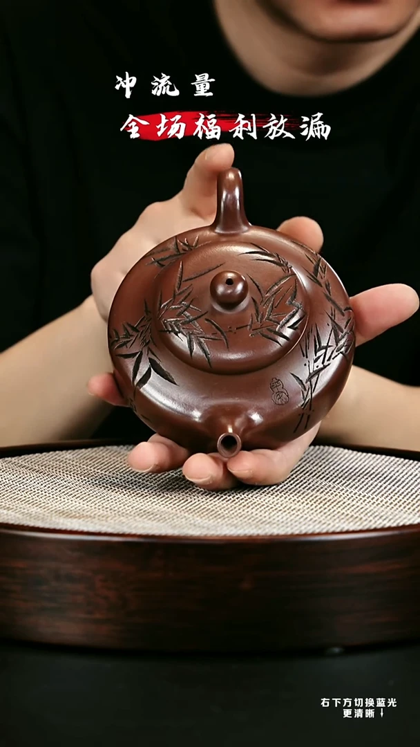 茶壶紫砂 XC-宜兴紫砂壶h03332