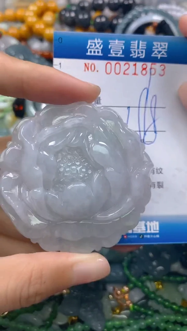 颈饰未镶嵌翡翠甜***妞闪购0021853