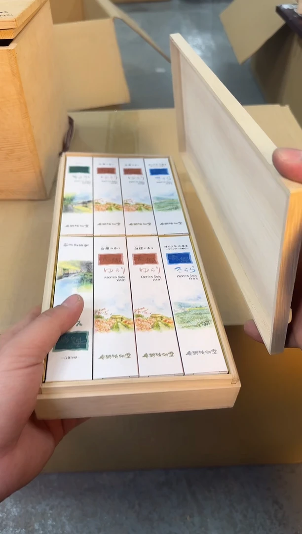 【闪购商品】瓷片瑾煜杂货铺，欢迎各位老板