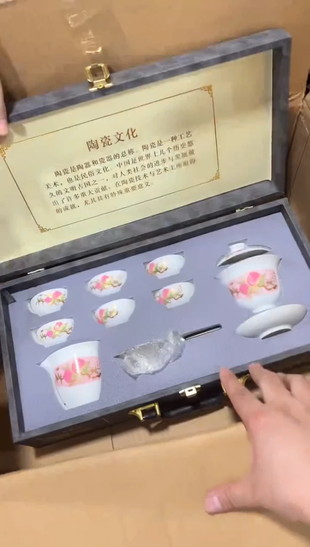 一一一一一一一一一一一闪购链接