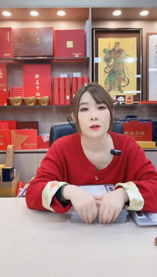 2024年8月22日原地·首日·实寄封贴·2024-18J纪念邓