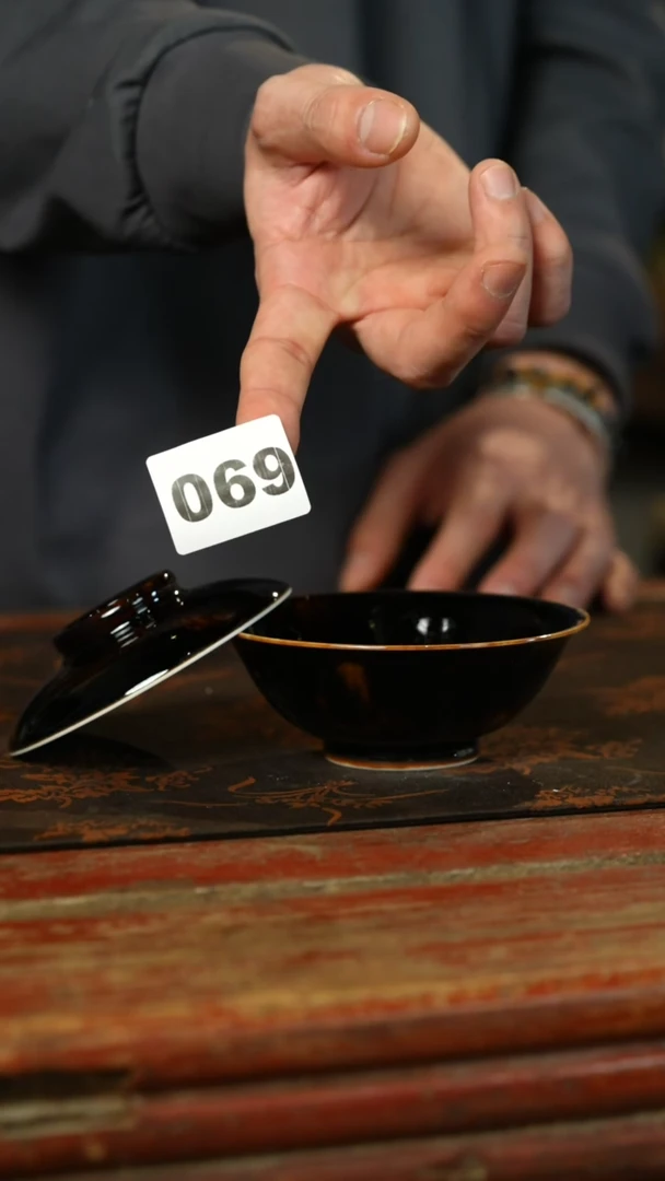 瓷片标题标题标题标题