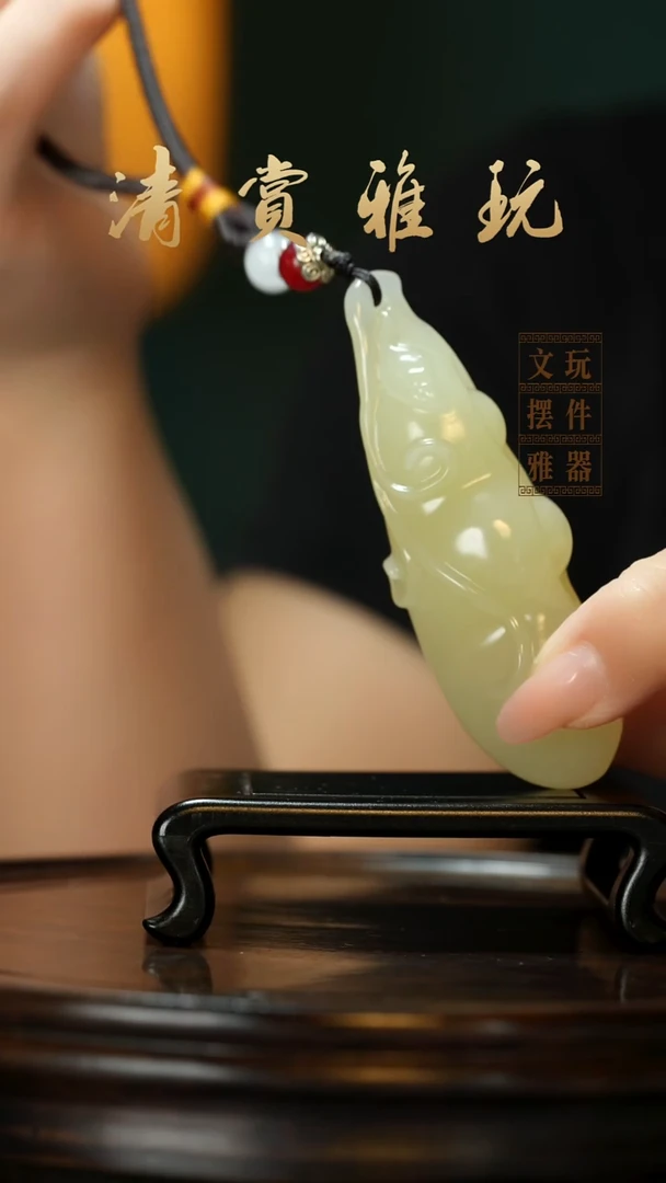 玉《四季平安》手把件摆件