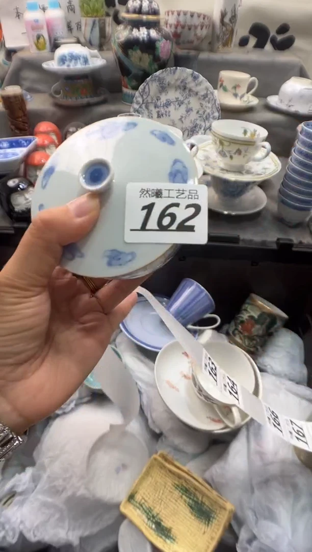 瓷片旧*.162