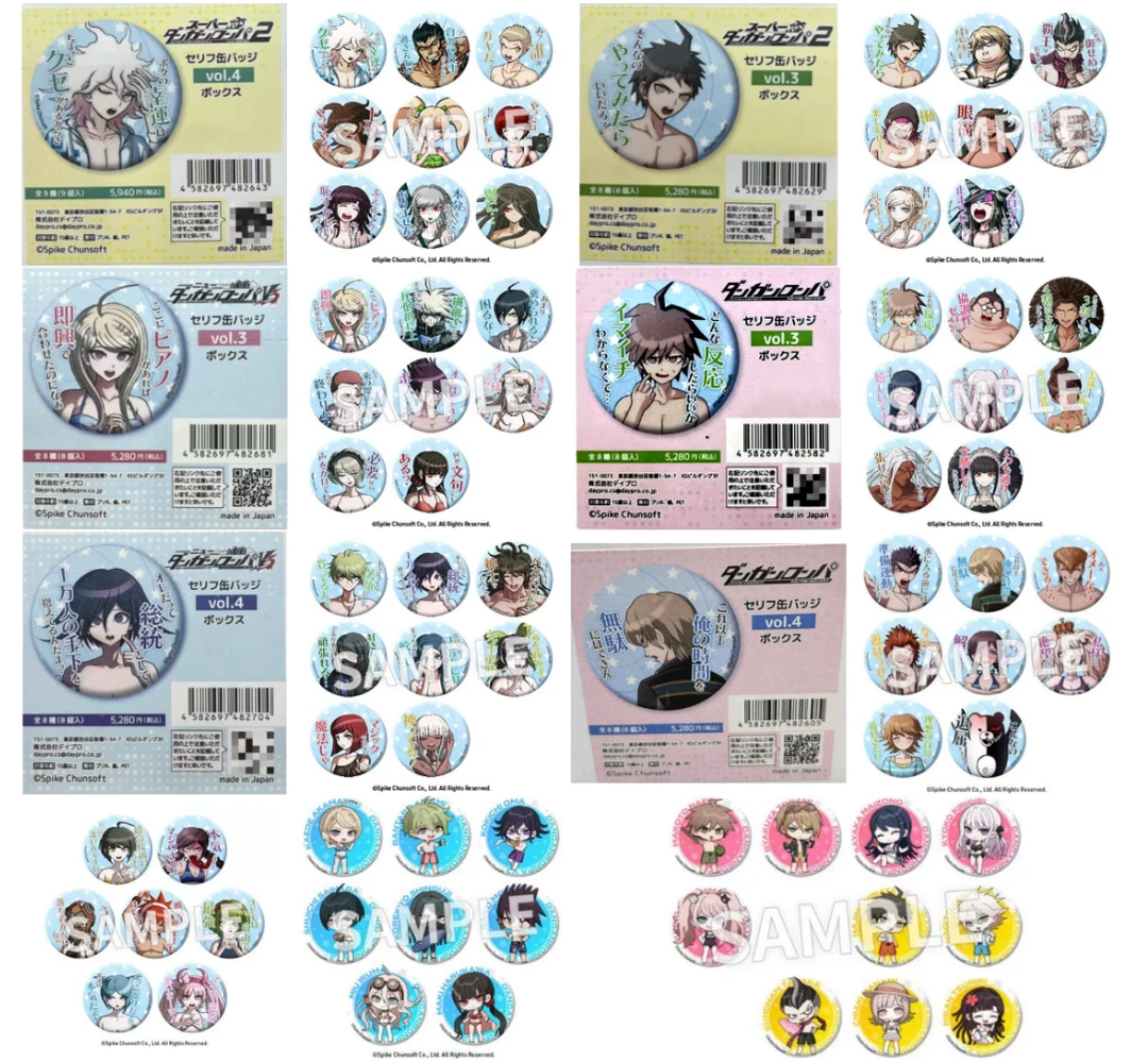 【代拆正版】弹丸论破泳装名言圆吧唧徽章学生证