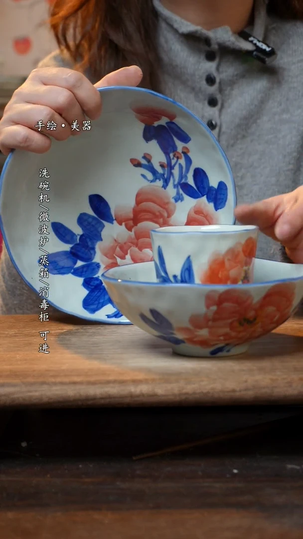 【闪购商品】陶瓷套装-景德镇高温餐具