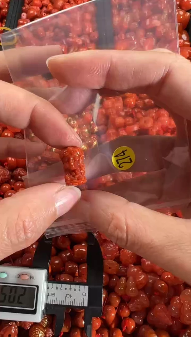 【闪购商品】南红玛瑙颈饰未镶嵌1