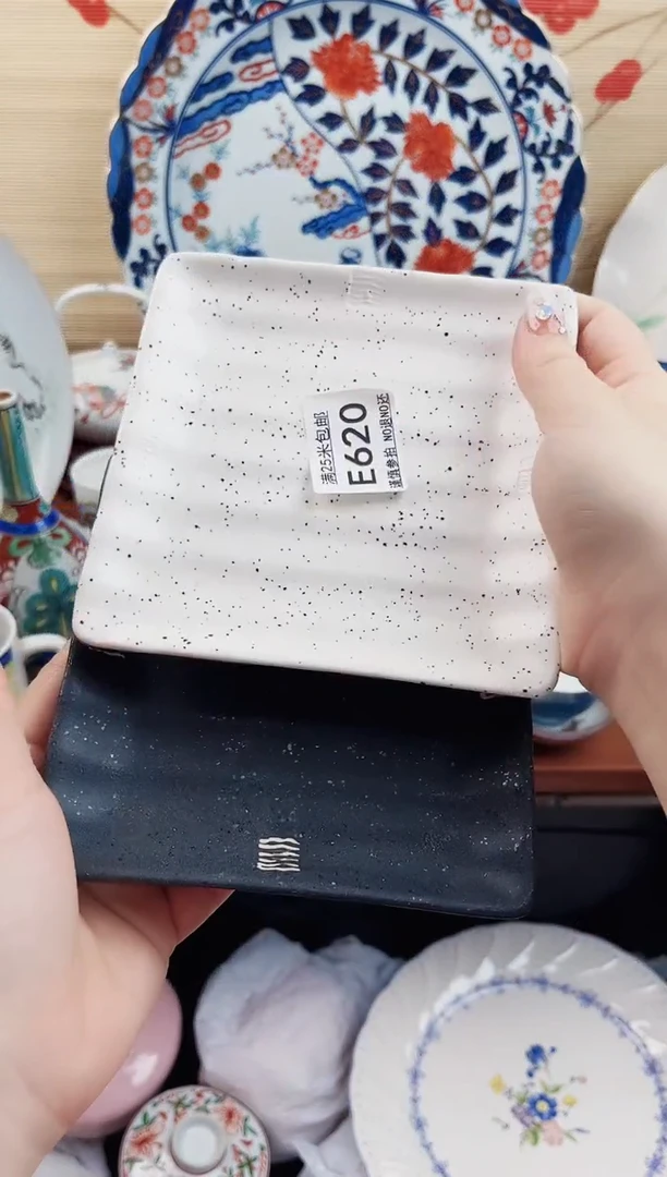 【闪购商品】e620==============