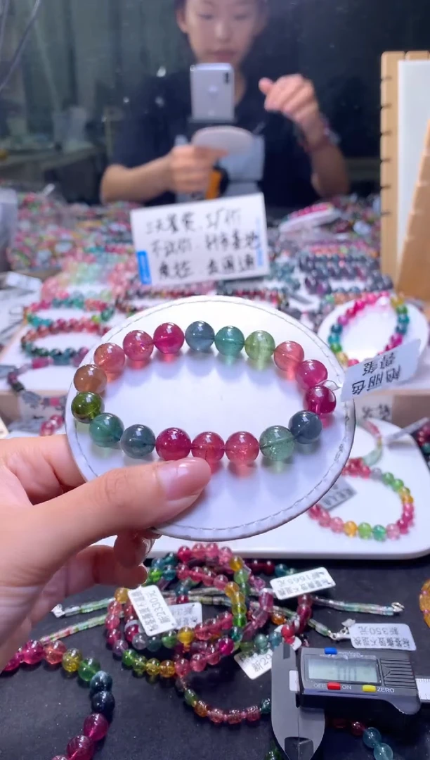 未镶嵌手串碧玺A163【天然碧玺】