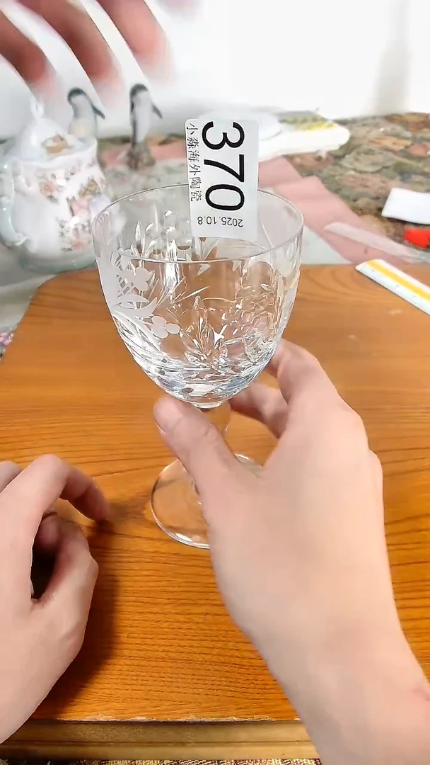 瓷片小淼海外陶瓷工艺品