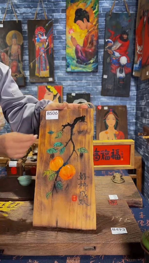 风化老门板丙烯画