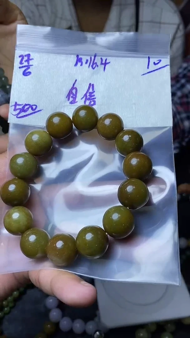 定制翡翠未镶嵌自*，毛货需精细抛光定制拍一发一