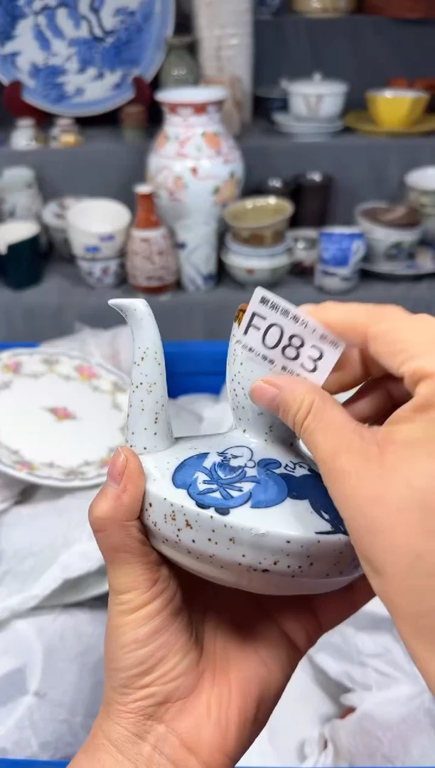 【闪购商品】壶聚娴德工艺品闪购f083