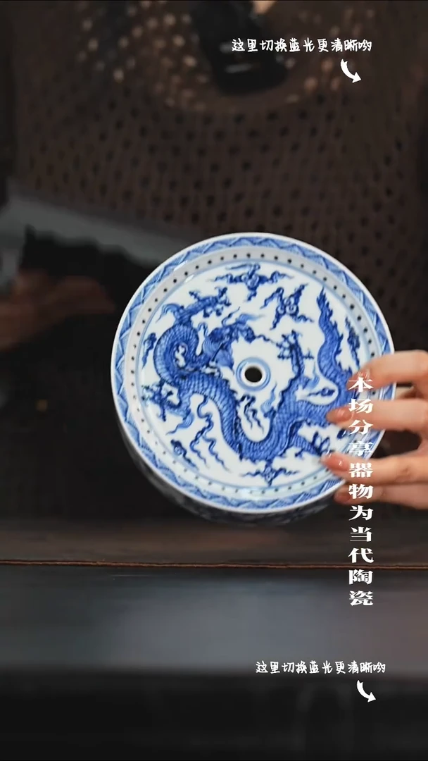 九鸣瓷艺限时高货福利——双凤
