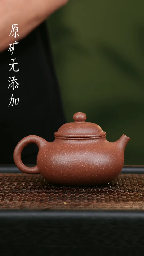 茶壶紫砂宜兴原矿无添加紫砂壶
