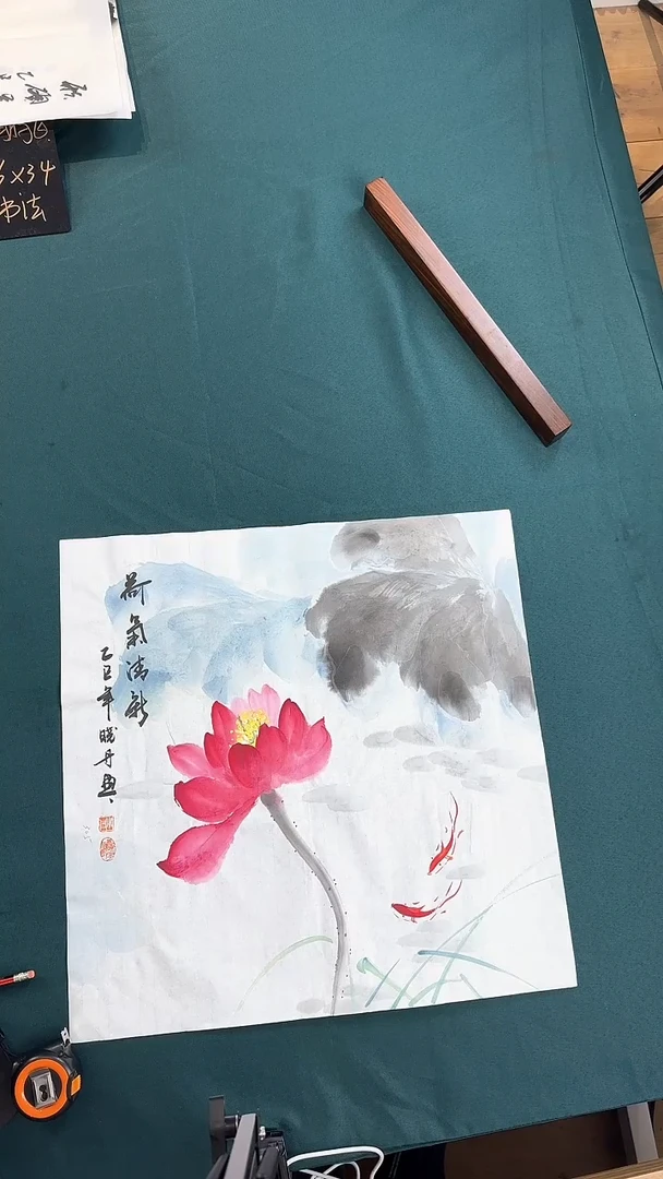 【闪购商品】国画手写书绘一章