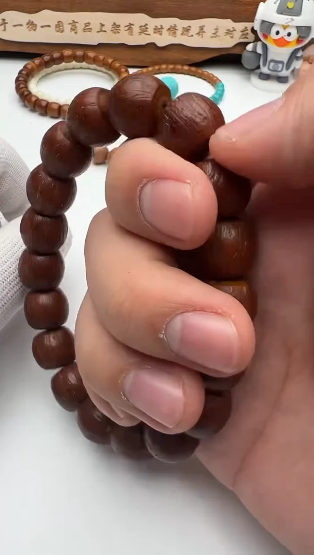 【闪购商品】紫金鼠手串紫金鼠手串