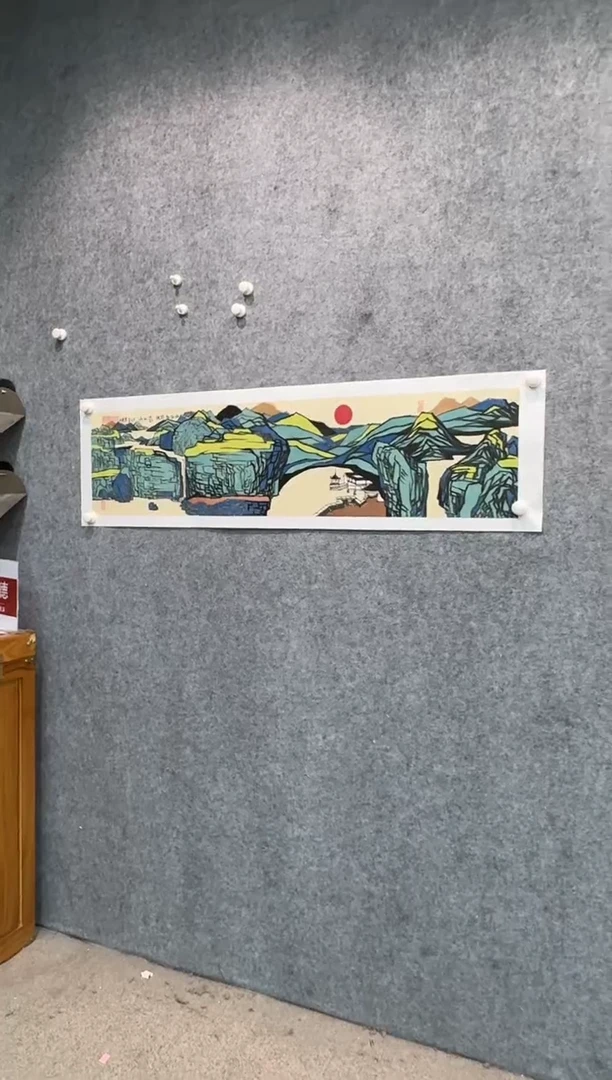 【闪购商品】国画pmw不二轩旗舰店国画QP16