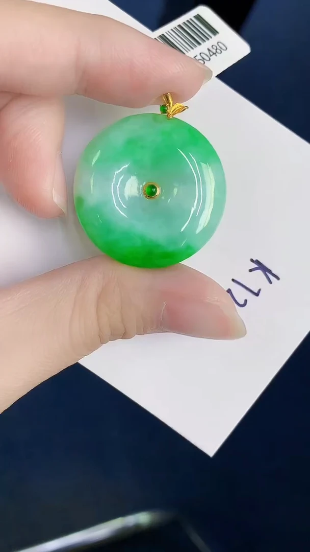 颈饰18K金镶嵌翡翠天然翡翠缅甸A货