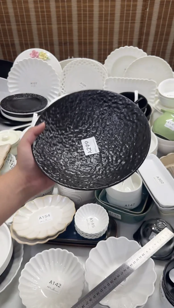 瓷            9英寸斗笠盘黑色