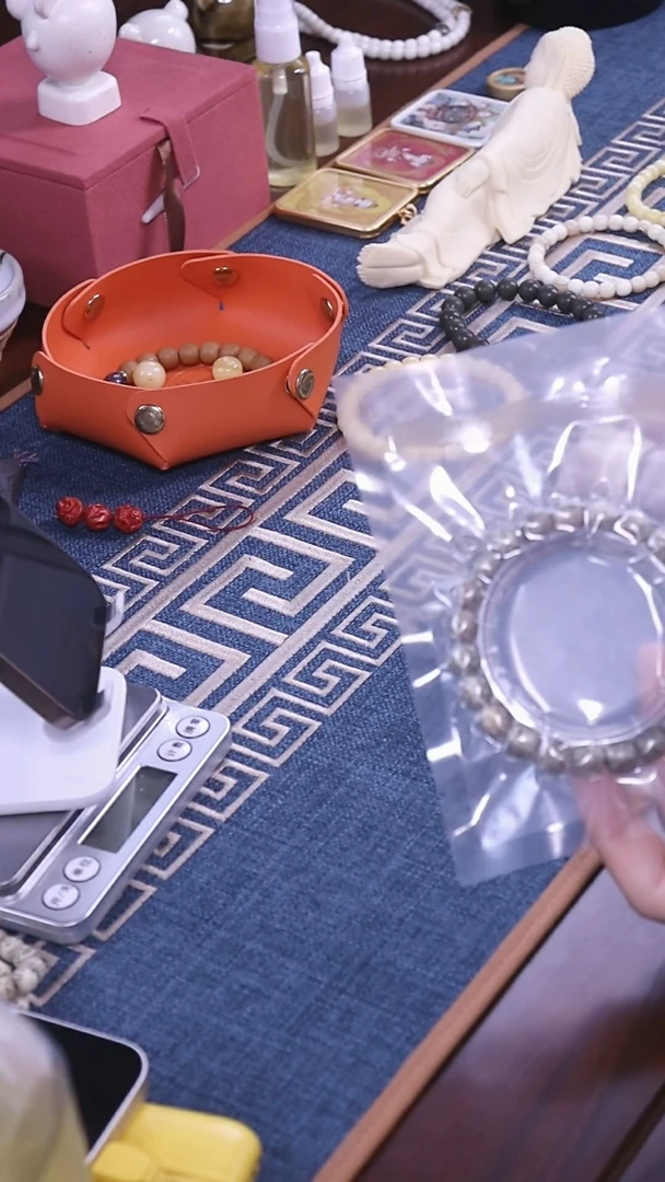 星月菩提手串石玉料单圈无标