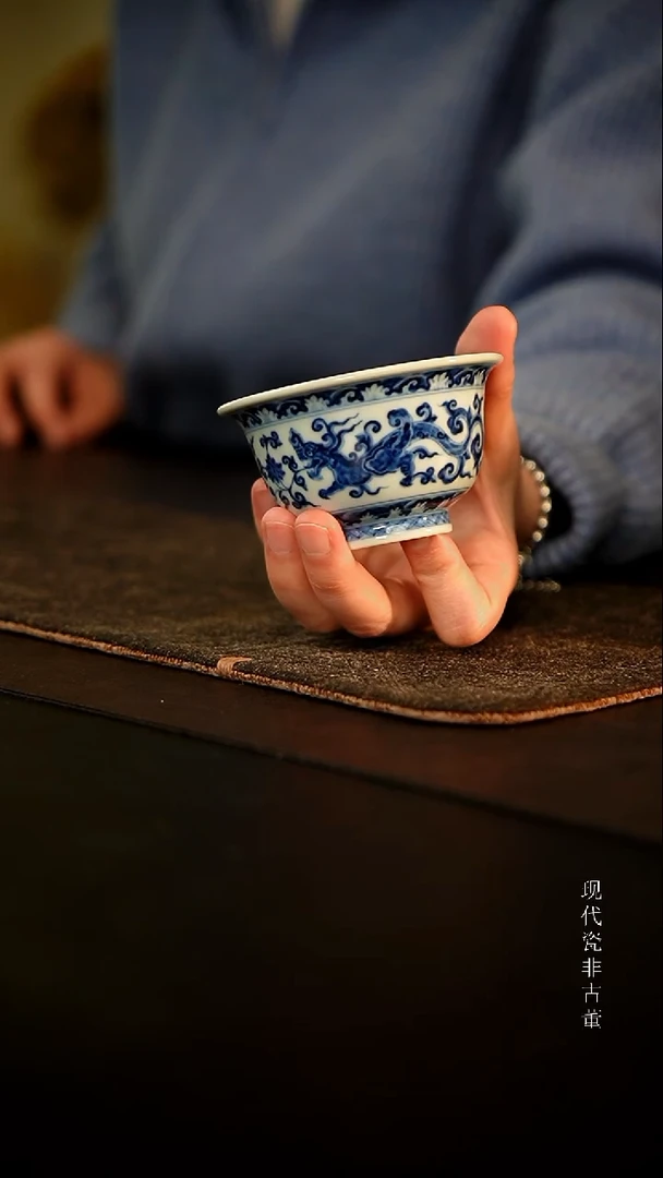 瓷片成蕴窑成蕴窑成蕴窑