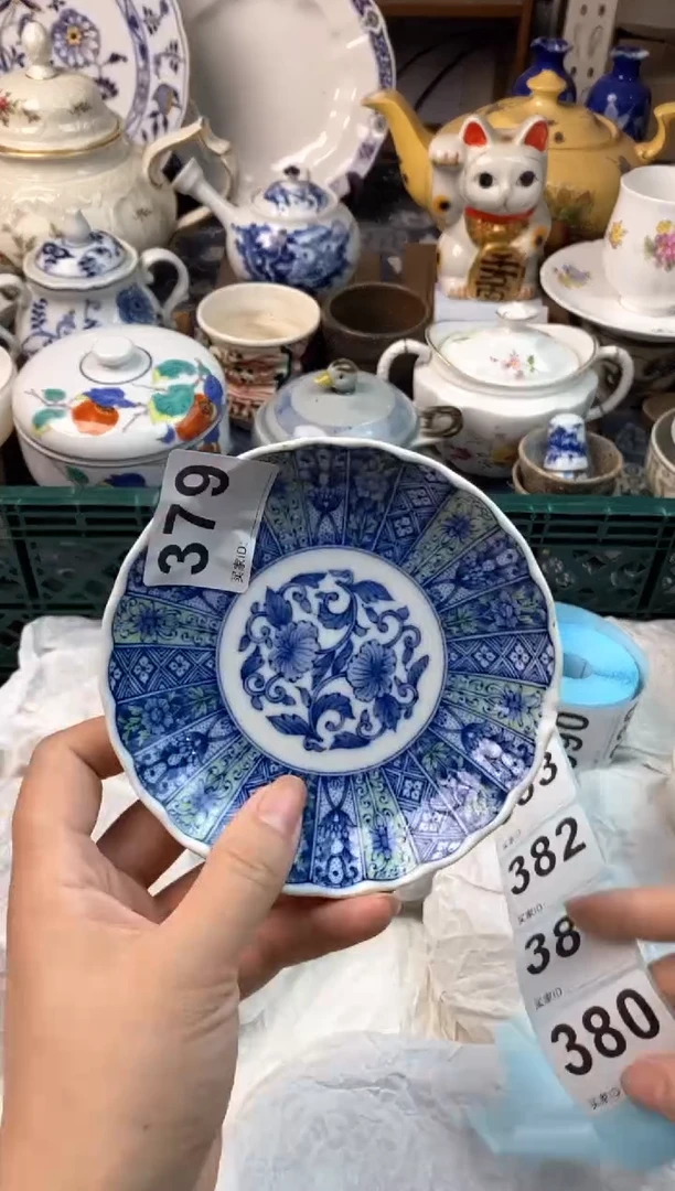 瓷片汕****队[○･｀Д´･ ○][○･｀Д´･ ○]