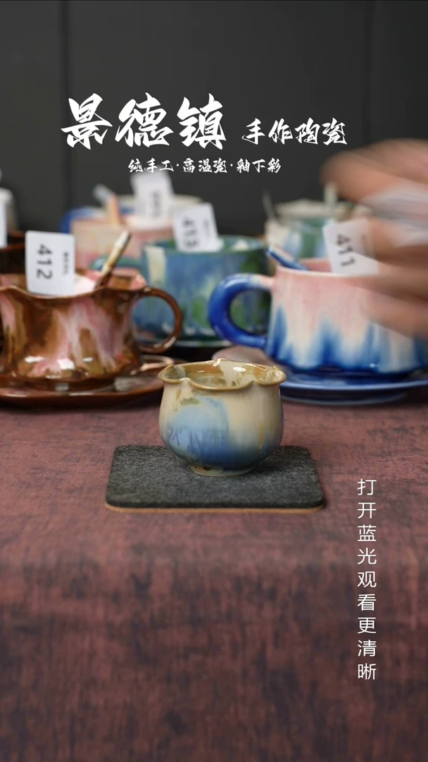 原创景德镇手工高温陶瓷620