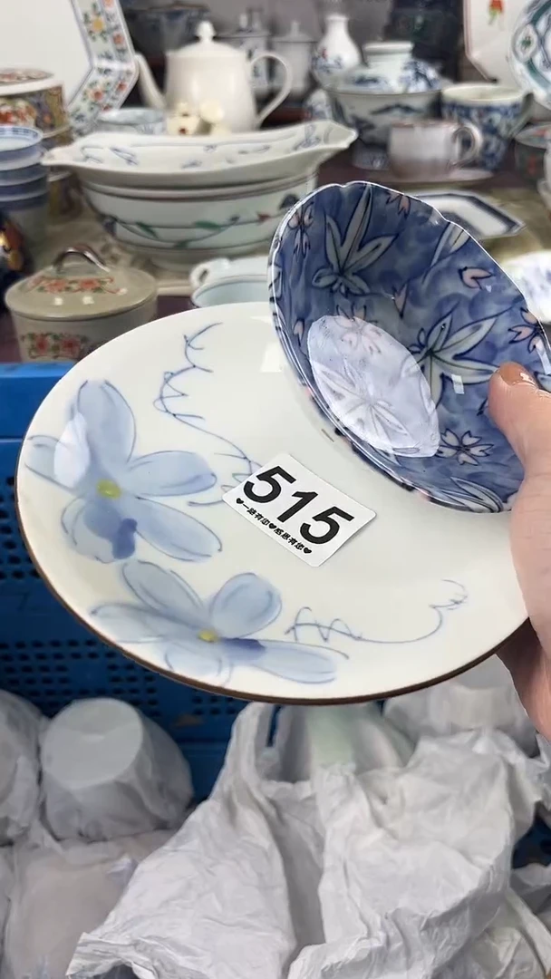 小*515