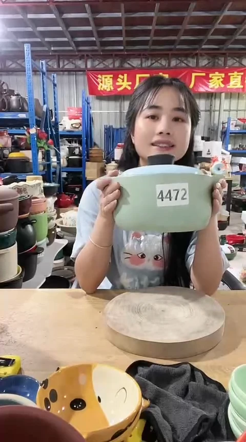4472瑕疵2.5绿锅带盖孤品