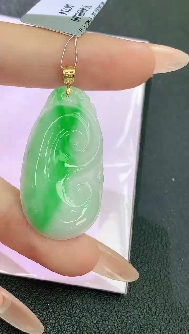 颈饰18K金镶嵌翡翠赠礼盒证书 麦麦