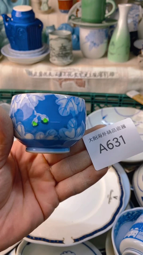 瓷片莫*感谢您一直以来的支持