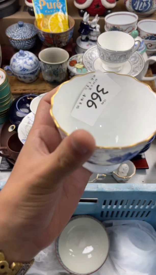 月***亮店铺名称 轩轩瓷器 闪购类型 定向 月亮