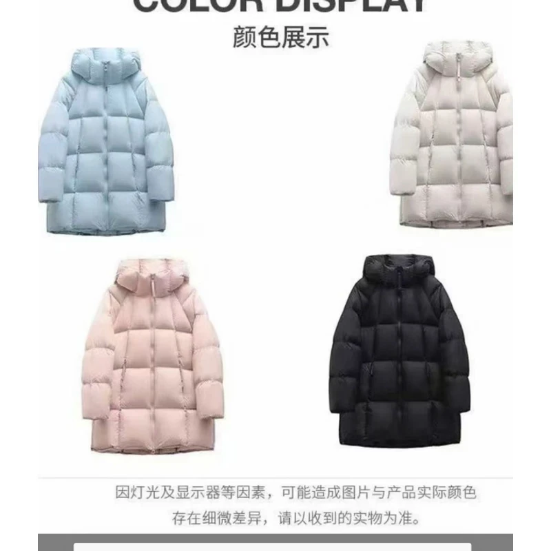 【贝贝款】中长款泡芙轻柔90白鸭绒穿到东北30度连帽羽绒服