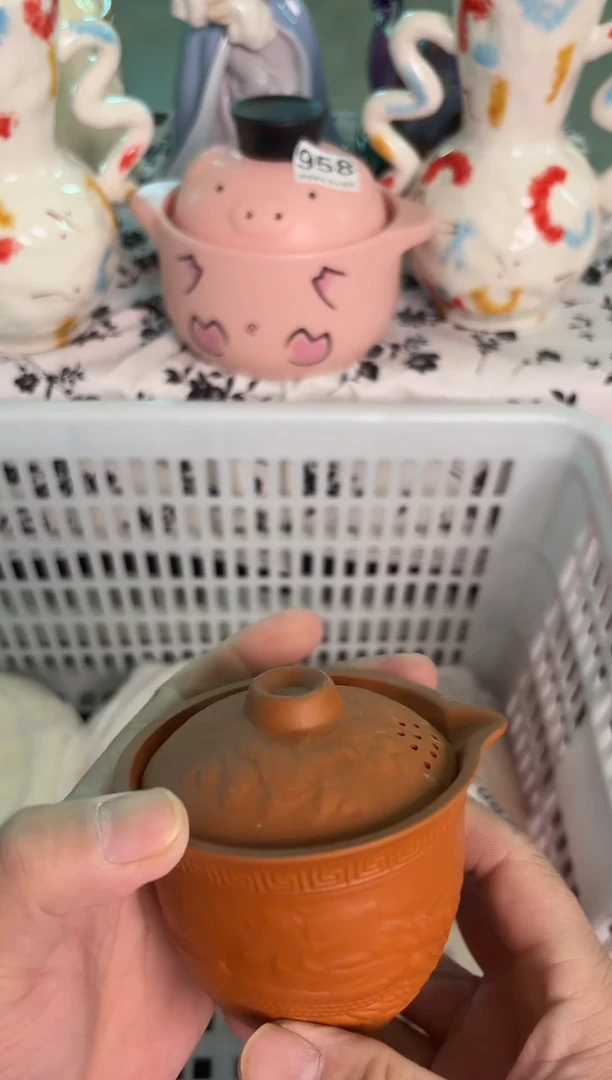 瓷片241默认微瑕15包邮库存1件