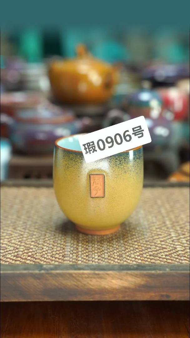原产地原矿钧汝瓷杯壶906
