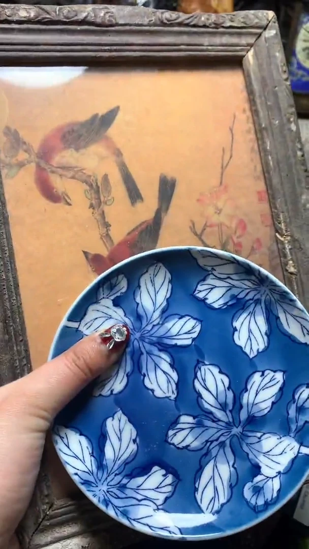 【闪购商品】瓷器默认微瑕瓷器