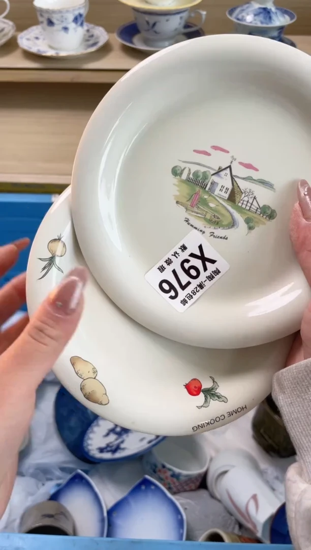 【闪购商品】杯瓷器瓷器瓷器瓷器X976