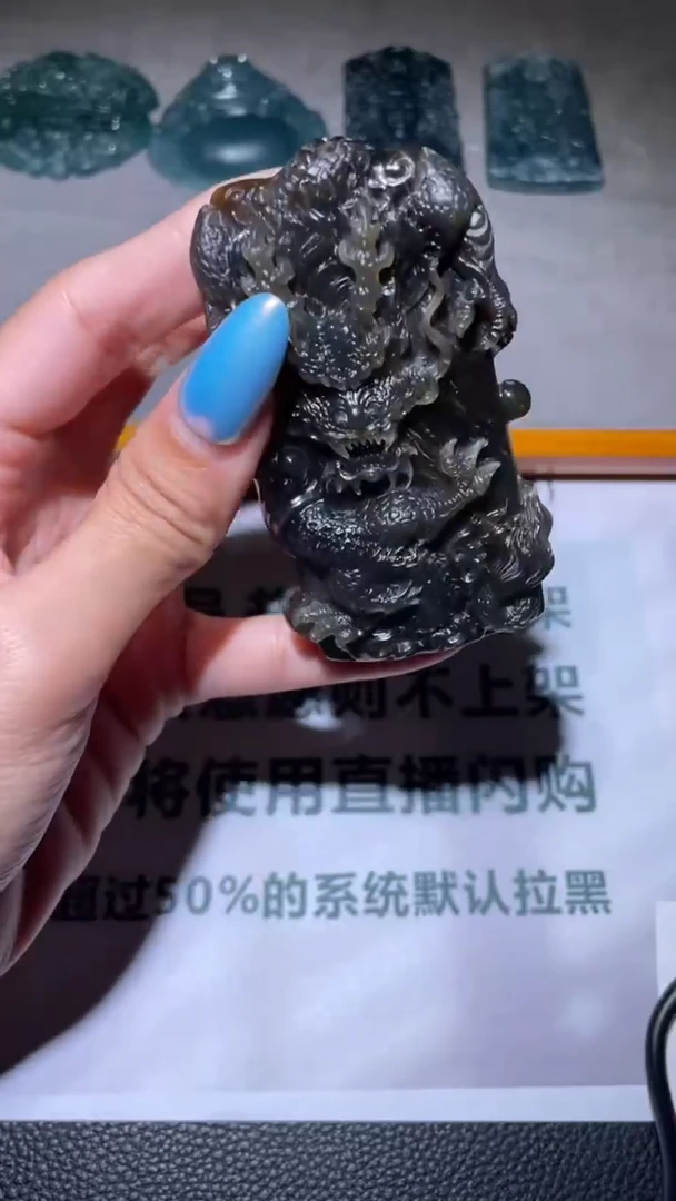 未镶嵌定制翡翠毛货-不退不换