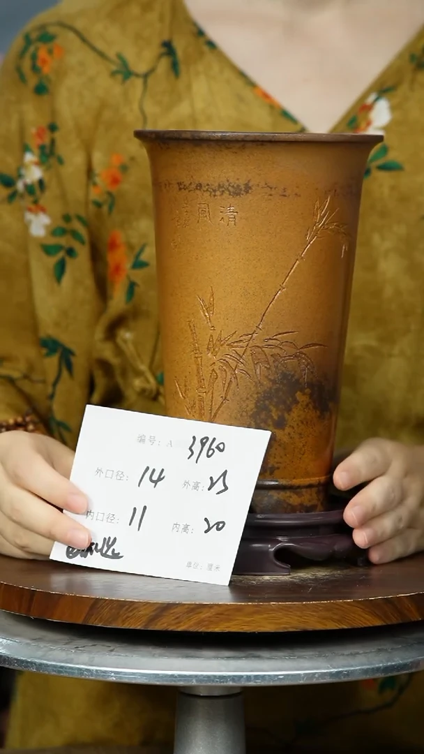 紫砂花盆3960+S  紫砂花盆紫砂