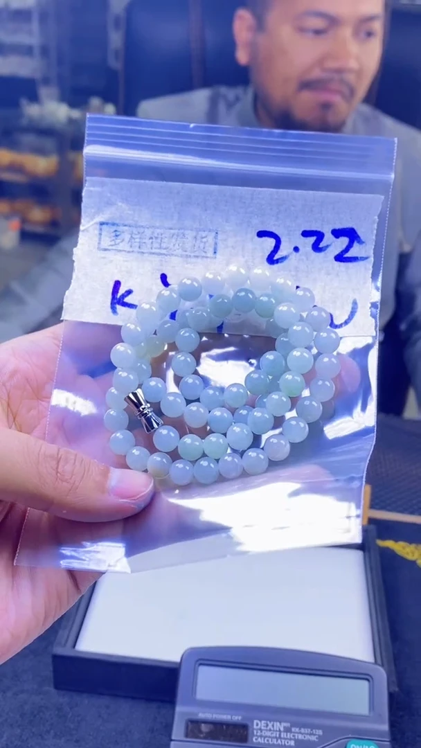 【闪购商品】定制翡翠未镶嵌纯天然缅料翡翠 多样性发货只发其一