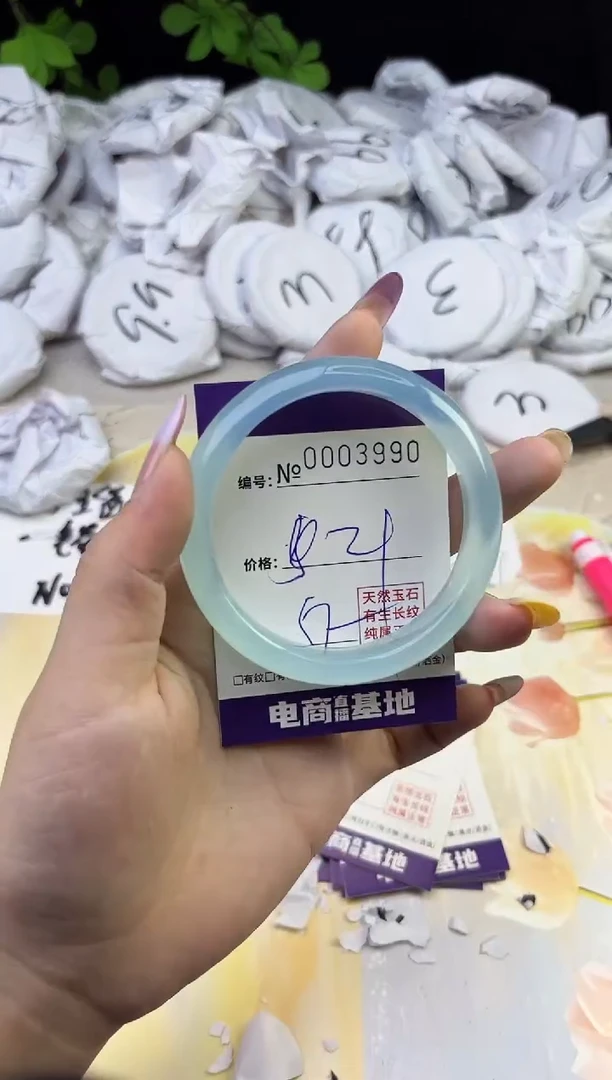 玛瑙/玉髓手镯未镶嵌3990