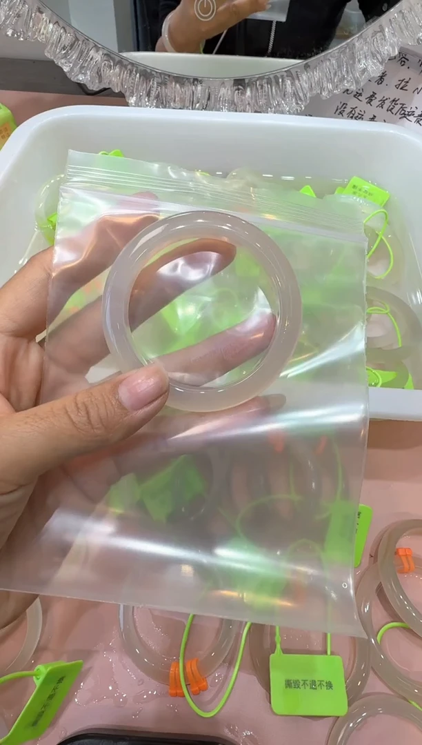 手镯玛瑙/玉髓合金X**i玛瑙
