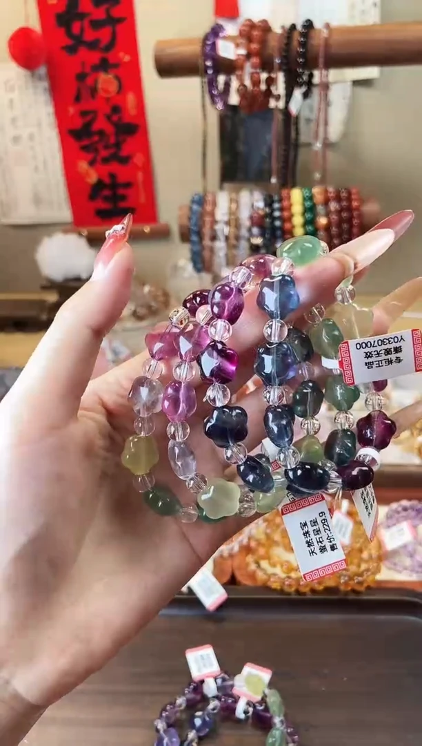 【闪购商品】萤石手串未镶嵌萤石星星