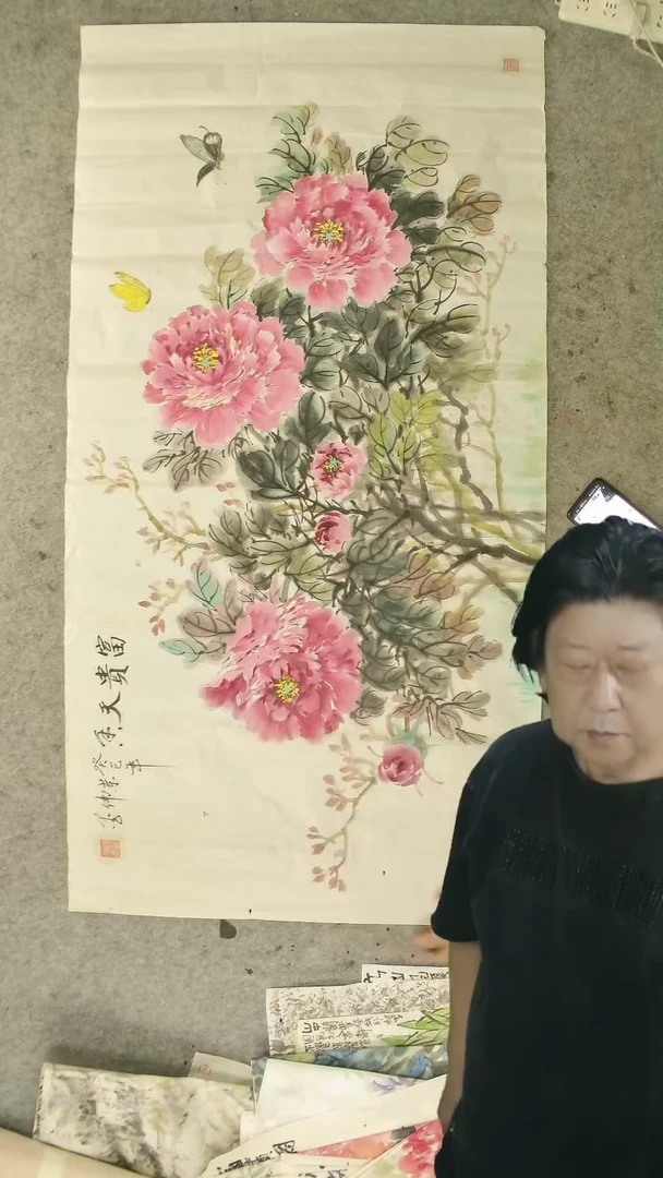 国画四尺整张 写意牡丹 孙荣伟老师