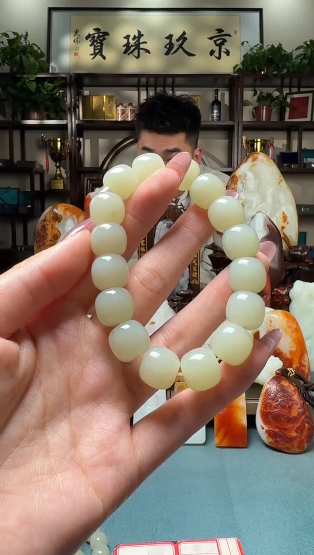 【闪购商品】和田玉手串未镶嵌111hsl14