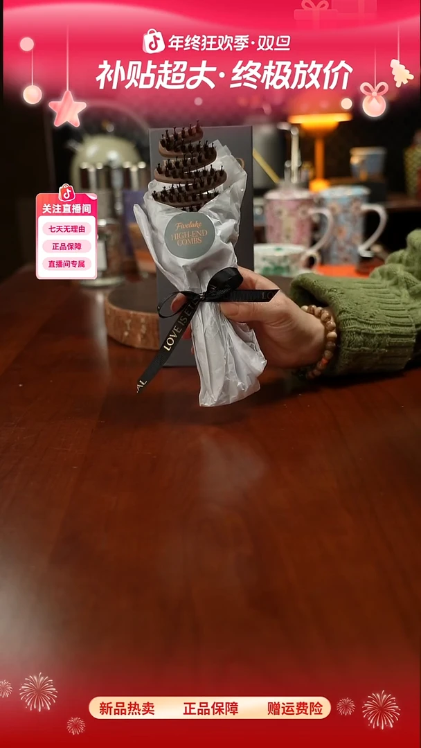 高端礼品XX-kawatani英国香羽谷猪鬃毛护发-ZZ