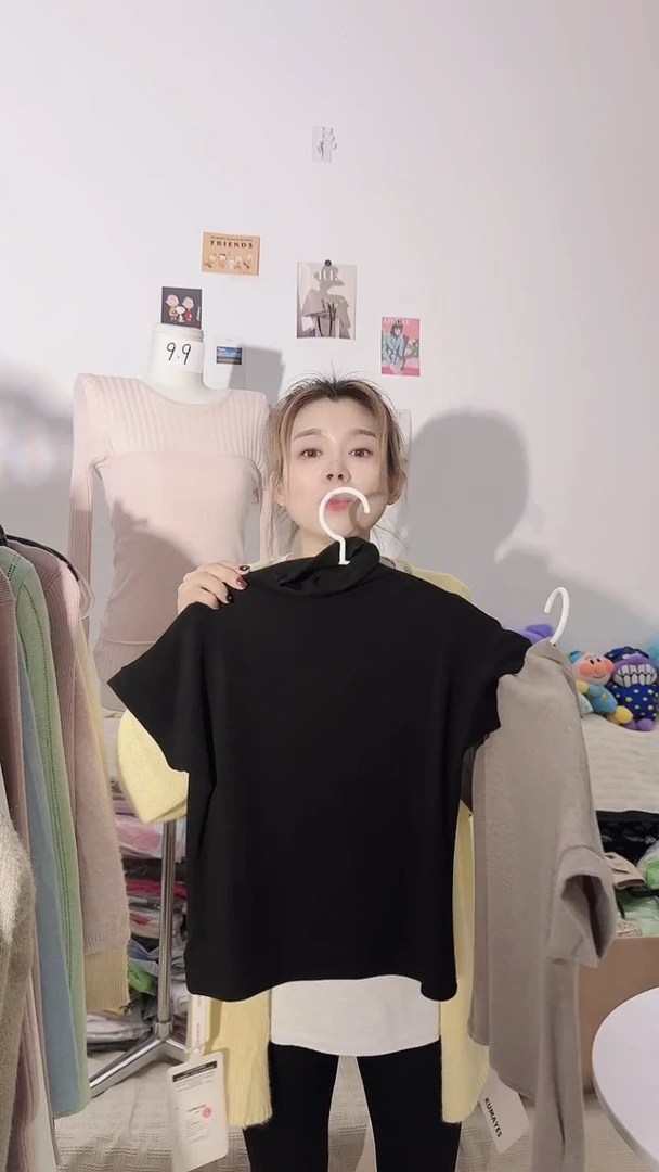 黑色高领短袖，110斤以内