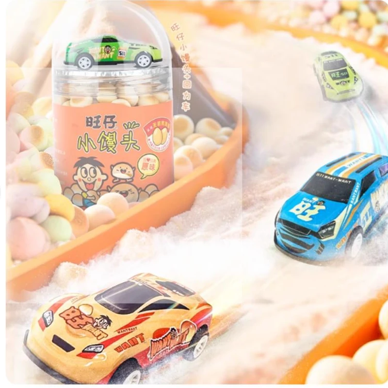 旺仔彩虹小馒头周边罐 原味115g*2+综合水果味115g*1